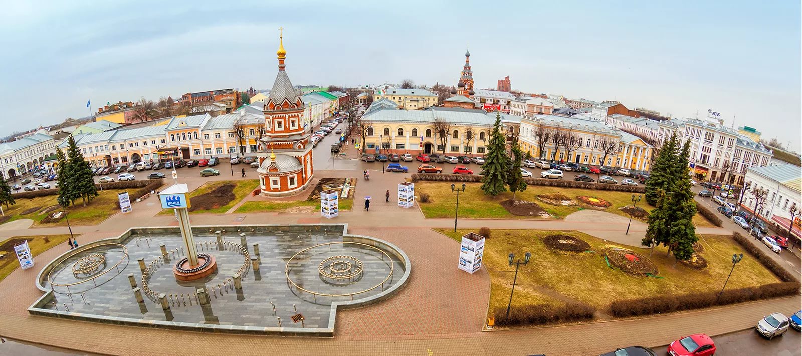 Ярославль. По секрету всему свету