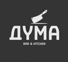 Ресторан Дума