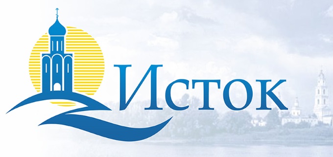 "Исток"