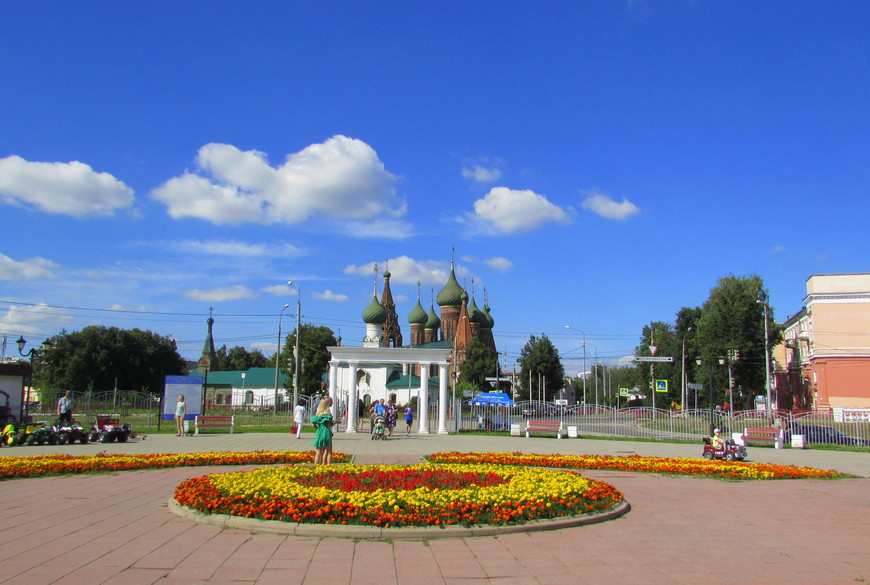 Парк "1000-летия"