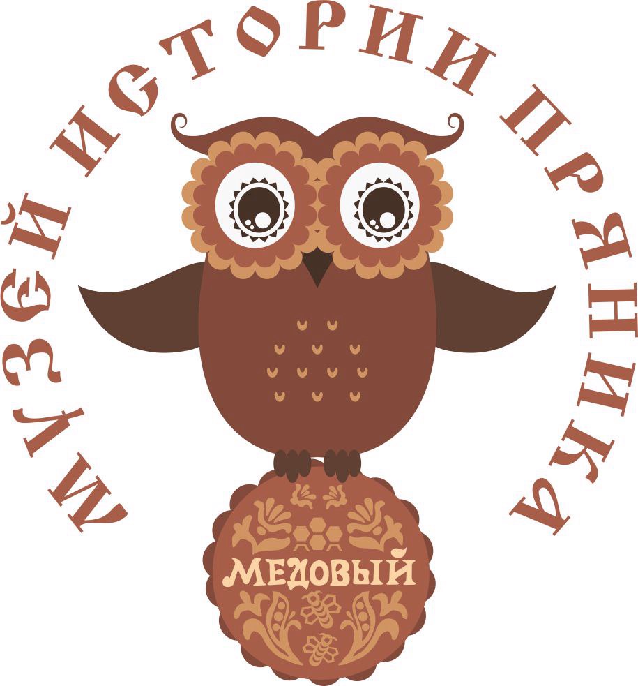 Музей истории пряника. г. Ярославль
