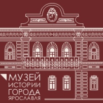 Музей истории города Ярославля