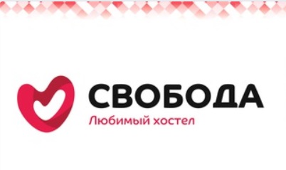Свобода Хостел