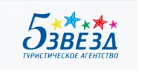 "Туристический оператор "Пять звезд"