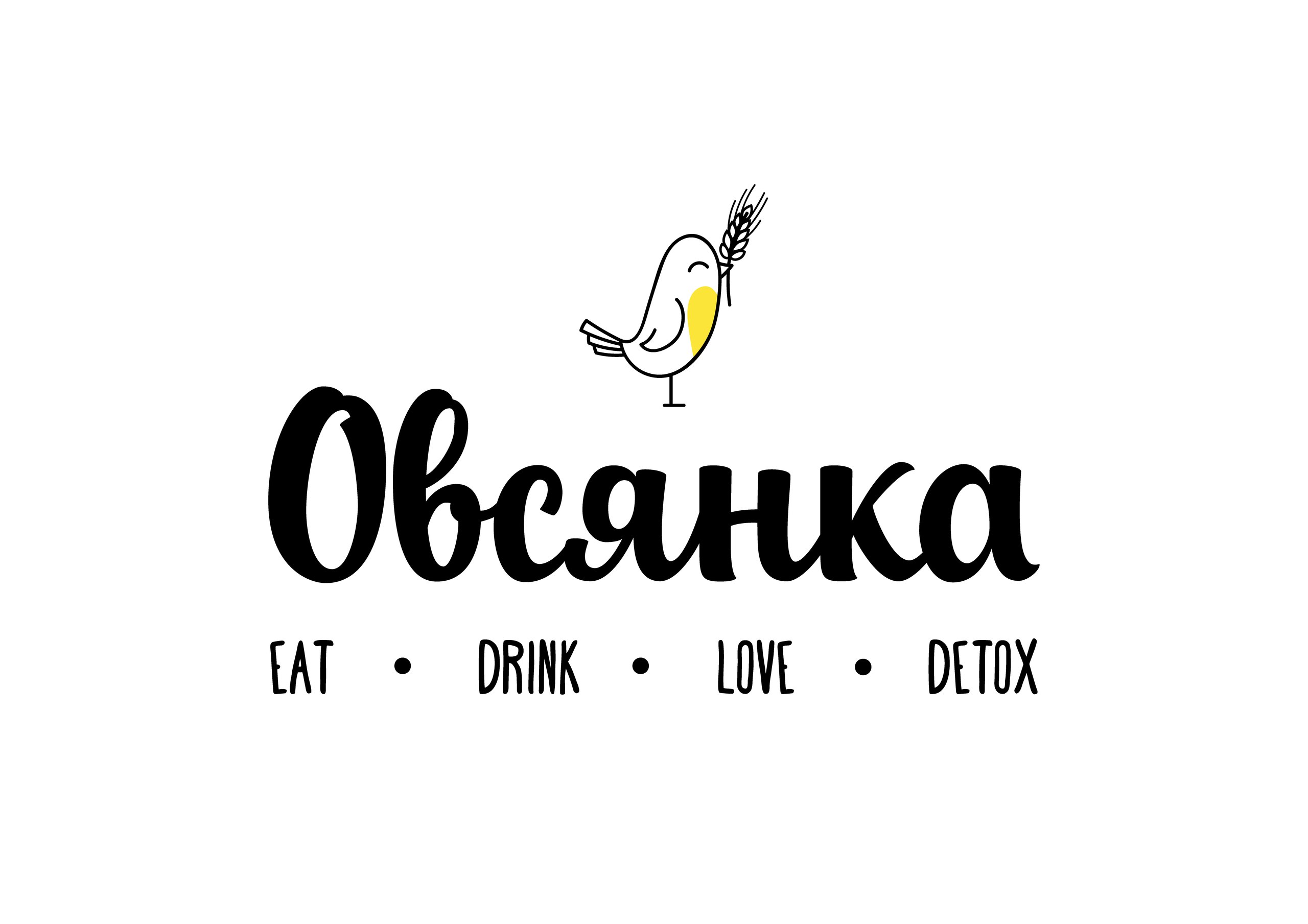 Ресторан вегетарианской/веганской кухни "Овсянка"