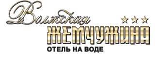 Отель на воде "Волжская Жемчужина"