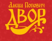Отель «Алеша Попович Двор»