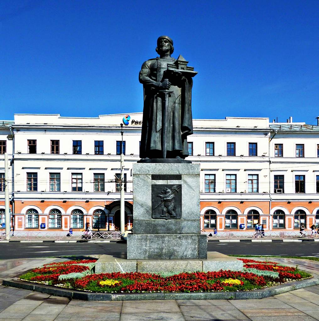 Фото История Городов